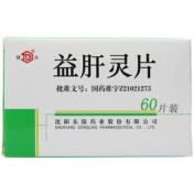 益肝灵片(健达)