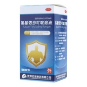 乳酸依沙吖啶溶液(红旗)