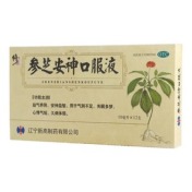 参芝安神口服液(修正)