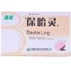 保胎灵(速笑)