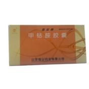 甲钴胺胶囊(弥尔神)