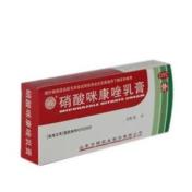 硝酸咪康唑乳膏(优芙宁)