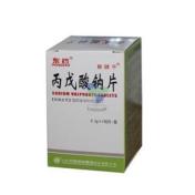 丙戊酸钠片(巅健平)