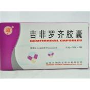 吉非罗齐胶囊(东药欣吉斯)