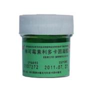 林可霉素利多卡因凝胶(东药)