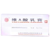 维A酸乳膏(受益)