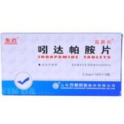 吲达帕胺片(高易肖)