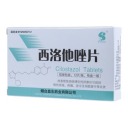 西洛他唑片