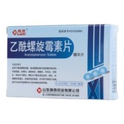 乙酰螺旋霉素片(鲁西)