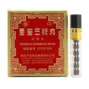 至宝三鞭丸(中亚)