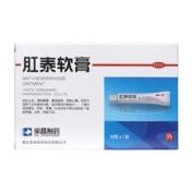 肛泰软膏(荣昌制药)