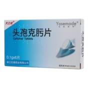 头孢克肟片(天立威)