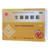 牛磺酸颗粒(万泽)