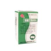 藻酸双酯钠片(万泽舒新)