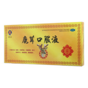 鹿茸口服液(蒙迪)