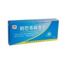 利巴韦林含片
