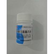 呋喃妥因肠溶片(蒙欣)