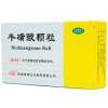 牛磺酸颗粒(维康生化)
