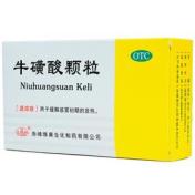 牛磺酸颗粒(维康生化)