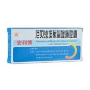 厄贝沙坦氢氯噻嗪胶囊(安利博)