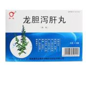 龙胆泻肝丸(丹龙)