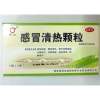感冒清热颗粒(丹龙)