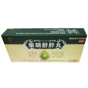 柴胡舒肝丸(颈复)