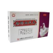 乌鸡白凤丸(好吉来)