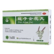 栀子金花丸(樱花)