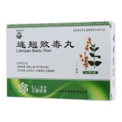 连翘败毒丸(樱花)