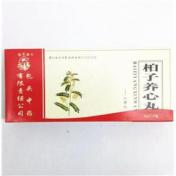 柏子养心丸()