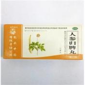 人参归脾丸(樱花)