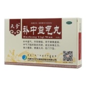 补中益气丸(天奇)