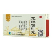 龙胆泻肝丸(天奇)