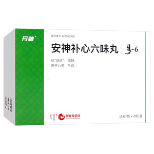 生产企业 乌兰浩特中蒙制药有限公司 批准文号 国药准字z20063939