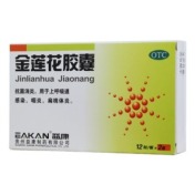 金莲花胶囊(益康)