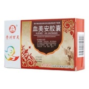 血美安胶囊(百灵鸟)