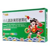 小儿氨酚黄那敏颗粒(神奇娃娃)