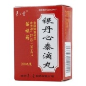 银丹心泰滴丸(君之堂)