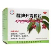 醒脾开胃颗粒(万顺堂)