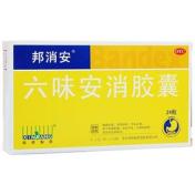 六味安消胶囊(邦消安)