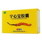 宁心宝胶囊(良济)