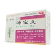 坤宝丸(德昌祥)