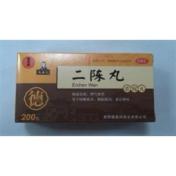 二陈丸(复盛公)