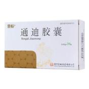 通迪胶囊(景畅)