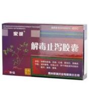 解毒止泻胶囊()