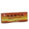 木香顺气丸(百灵企业)