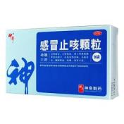 感冒止咳颗粒(神奇)