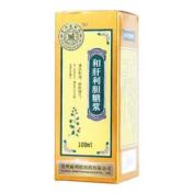 和肝利胆糖浆(宏威利迪)