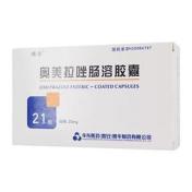 奥美拉唑肠溶胶囊(博华)